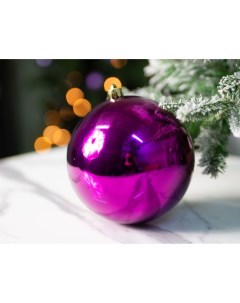 Пластиковый шар глянцевый цвет фиолетовый 140 мм Winter deco