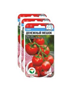 Семена томат Денежный мешок 23 02293 3 уп Сибирский сад
