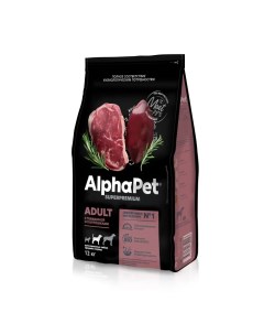 Сухой корм для собак Superpremium говядина и потрошки 12 кг Alphapet