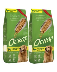 Сухой корм для собак для средних пород с ягненком и рисом 2 шт по 12 кг Оскар