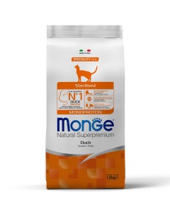 Сухой корм для кошек Monoprotein Sterilised для стерилизованны с уткой 1 5 кг Monge