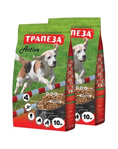 Сухой корм для собак для активных 2 шт по 10 кг Трапеза