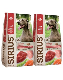 Сухой корм для собак Premium Adult мясо 2шт по 15 кг Сириус
