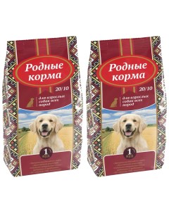 Сухой корм для взрослых собак всех пород 20 10 с курицей 2 шт по 16 38 кг Родные корма