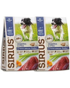 Сухой корм для собак Adult с индейкой уткой и овощами 2 шт по 2 кг Сириус