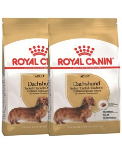 Сухой корм для собак DACHSHUND ADULT для такс 2шт по 1 5кг Royal canin