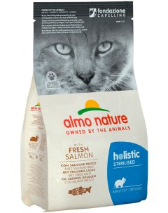 Сухой корм для кошек Adult Cat Sterilised с говядиной и рисом 3 шт по 2 кг Almo nature