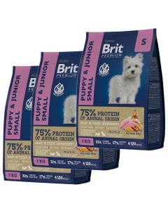 Сухой корм для собак маленьких пород Premium Small с курицей 3 шт по 3 кг Brit*