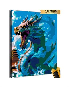 Картина по номерам Дракон голубой 40x50 см Арт-студия unicorn
