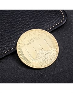 Сувенирная монета Астана d 4 см Nobrand