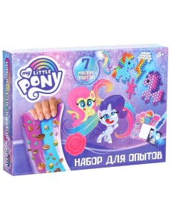 Набор для опытов Hasbro