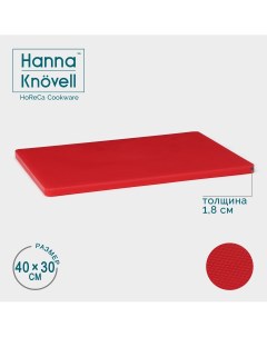Доска профессиональная разделочная доляна 40 30 см толщина 1 8 см цвет красный Hanna knovell