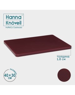 Доска профессиональная разделочная доляна 40 30 1 8 см цвет коричневый Hanna knovell