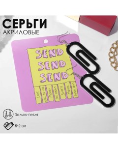 Серьги акрил Queen fair