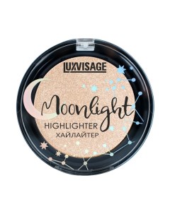 Хайлайтер moonlight тон 02 beige glow Luxvisage
