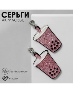 Серьги акрил Queen fair