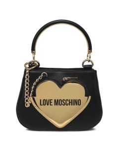 Дорожные и спортивные сумки Love moschino