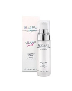 Увлажняющая anti age сыворотка с мгновенным эффектом сияния Magic Glow Serum 2630P 50 мл Janssen (германия)