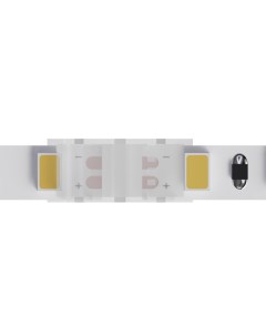 Коннектор прямой для одноцветной светодиодной ленты шириной 8 мм в комплекте 5 шт a32 08 1cct Arte lamp