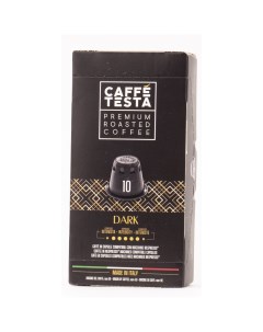 Кофе Dark в капсулах 20 80 55 г Caffe testa