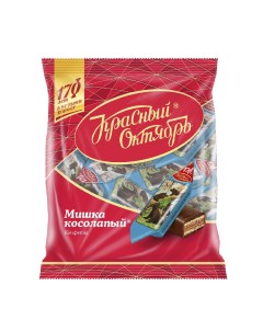 Конфеты Мишка косолапый 200 г Красный октябрь