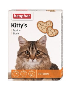 Кормовая добавка с биотином и таурином для кошек 650 г Beaphar