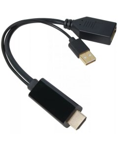 Переходник CG599E 0 15M HDMI M USB DP F 4K 60Hz 0 15м Vcom