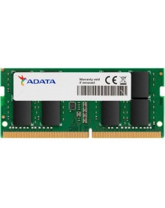 Модуль памяти SODIMM DDR4 8GB AD4S32008G22 SGN PC4 25600 3200MHz CL22 1 2V RTL Adata