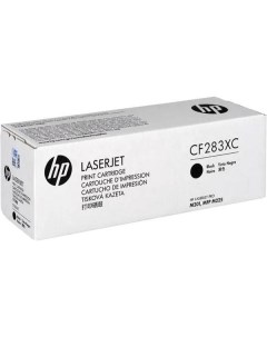 Картридж для лазерного принтера HP 83X CF283XC черный 83X CF283XC черный Hp