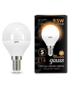 Лампа Gauss Шар 9 5W 890lm 3000K E14 LED Шар 9 5W 890lm 3000K E14 LED