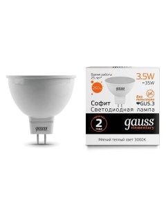 Лампа Gauss Elementary MR16 3 5W 290lm 3000K GU5 3 LED Elementary MR16 3 5W 290lm 3000K GU5 3 LED