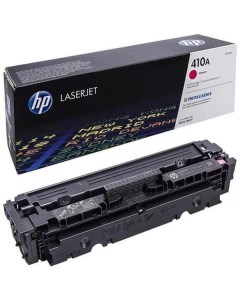 Картридж для лазерного принтера HP 410A CF413A пурпурный 410A CF413A пурпурный Hp