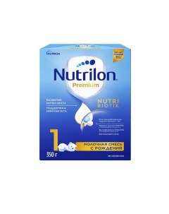Смесь молочная сухая начальная адаптированная с рождения Premium 1 Nutrilon Нутрилон 350г Дп истра-нутриция ао