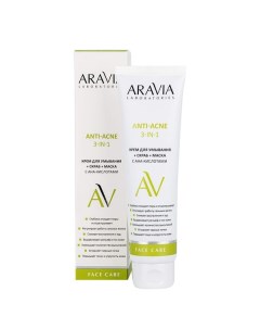Крем для умывания Скраб Маска с AHA кислотами 3 в 1 Anti acne Aravia Laboratories 100мл Лаборатория эксперт ооо