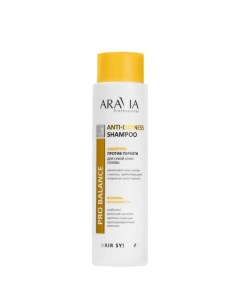 Шампунь для сухой кожи головы против перхоти Anti Dryness Aravia Professional 420мл Лаборатория эксперт ооо