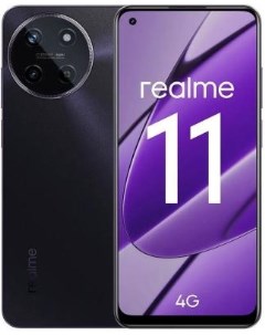 Смартфон RMX3636 256 Gb черный Realme