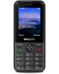 Мобильный телефон Е6500 4G Xenium черный моноблок 3G 4G 2Sim 2 4 240x320 0 3Mpix GSM900 1800 FM micr Philips