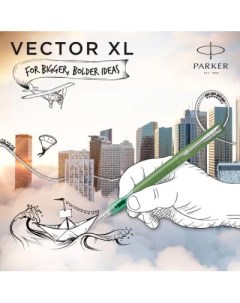 Ручка перьев Vector XL F21 CW2159747 Green CT M сталь нержавеющая подар кор Parker