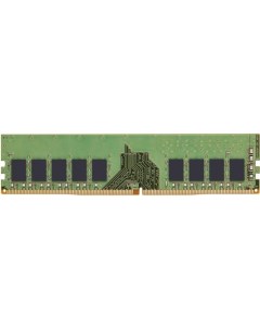 Память DDR4 KSM32ES8 16MF 16Gb DIMM ECC U CL22 3200MHz Kingston