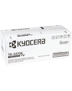 Картридж лазерный Kyocera TK 5370K 1T02YJ0NL0 черный 7000стр для Kyocera PA3500cx MA3500cix MA3500ci Kyocera mita