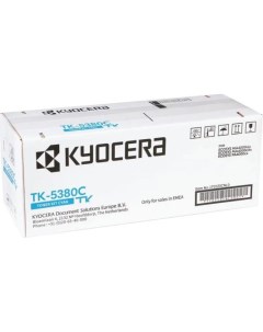 Картридж лазерный Kyocera TK 5380C 1T02Z0CNL0 голубой 10000стр для Kyocera PA4000cx MA4000cix MA4000 Kyocera mita