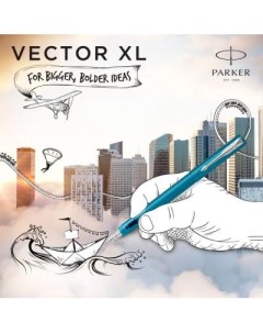 Ручка перьев Vector XL F21 CW2159746 Teal CT M сталь нержавеющая подар кор Parker