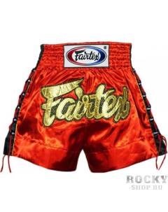 Детские шорты для тайского бокса GOLD MESH Красные Fairtex