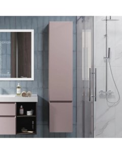 Шкаф пенал Cubo 165 R мальва матовый Kerama marazzi