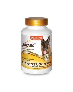 UNITABS BrewersComplex Q10 Витамины с пивными дрожжами д крупных собак 100таб уп Экопром