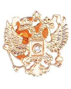 Булавка Герб России с фианитом из красного золота Эстет