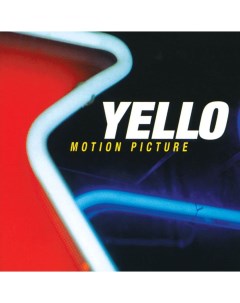 Поп Yello Motion Picture Limited Edition Universal (ger)