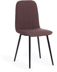 Обеденный стул ARC Ткань Металл Коричневый Черный 17277 Tetchair