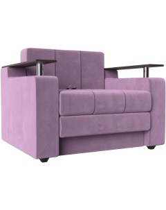 Кресло кровать Мираж Микровельвет Фиолетовый 120459 Лига диванов