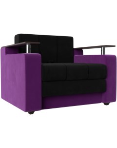 Кресло кровать Мираж Микровельвет Фиолетовый Черный 120461 Лига диванов